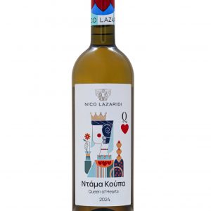 kir yianni ble tracter (kopie)