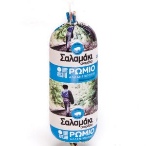 parisaki wurst knoblauch