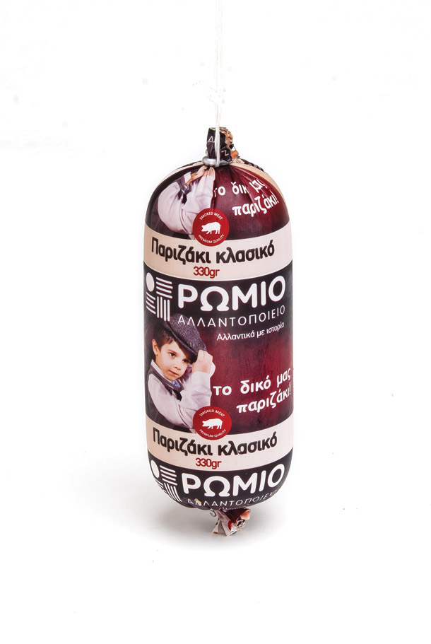 parisaki wurst parisaki wurst