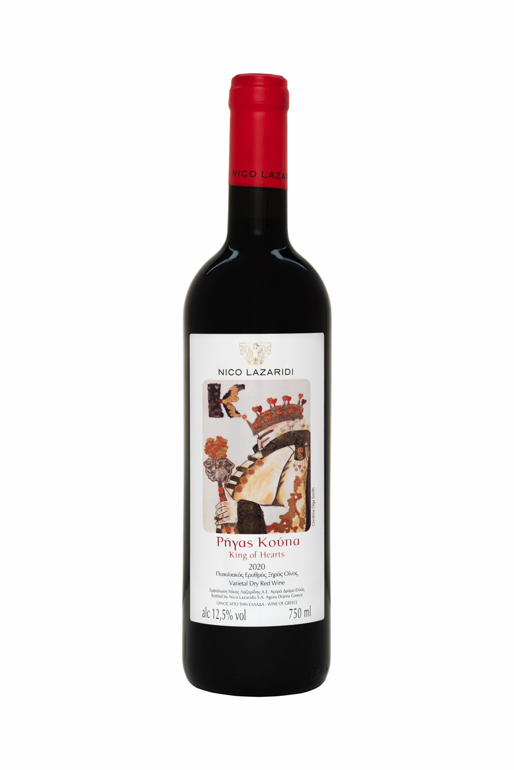 herz könig rotweincuvée herz könig rotweincuvée